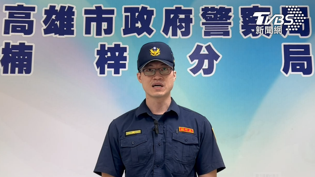 楠梓分局目前正通知嫌疑人到案說明中。(圖/TVBS)