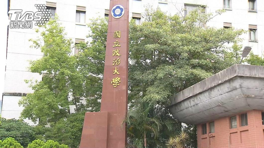 「政大狗后」校園帶多狗散步　卻沒牽繩沒嘴套咬傷2人挨罰