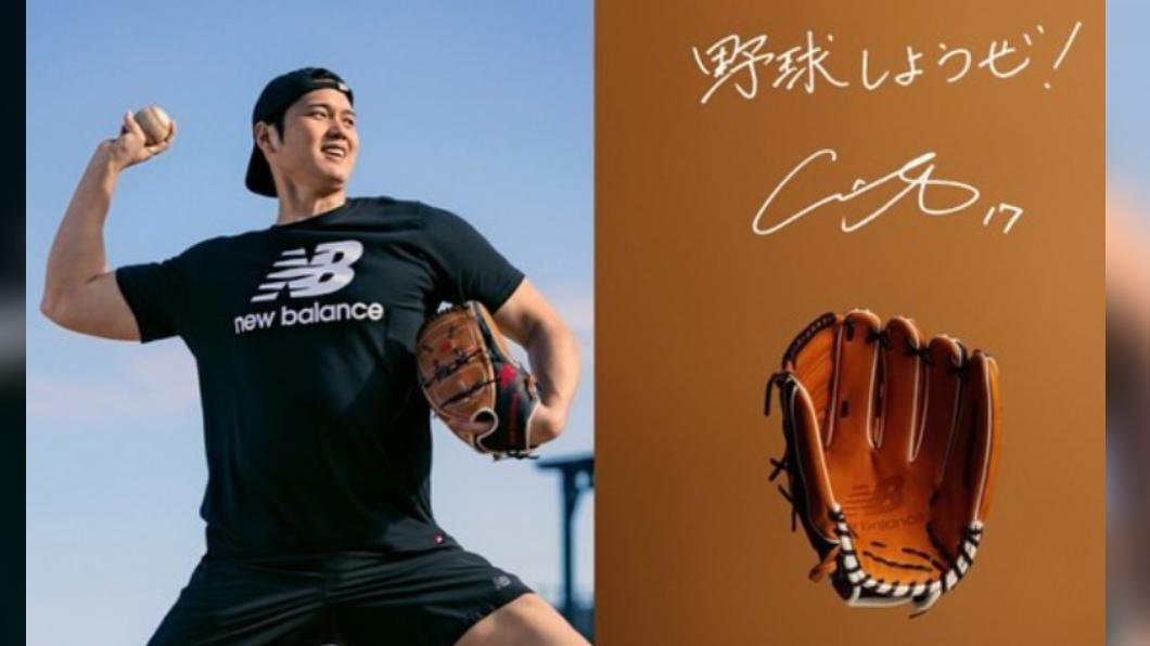 大谷翔平喊一起打棒球吧　豪捐6萬手套給日本小學超暖原因曝