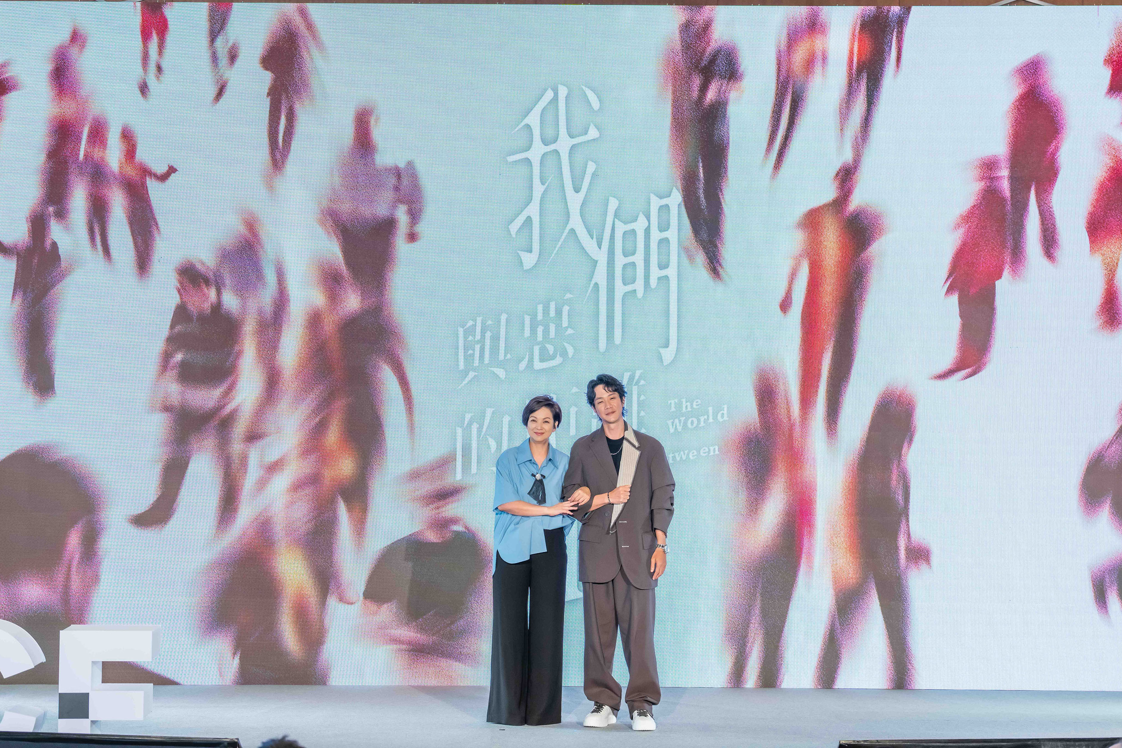 楊貴媚與薛仕凌在《與惡2》飾演母子檔。(圖/大慕影藝提供)