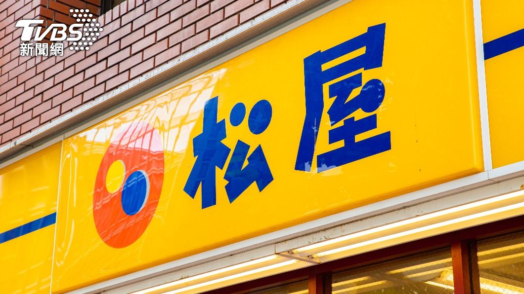 日本松屋的調味料,在社群媒體引發議論。(示意圖/shutterstock 達志影像)