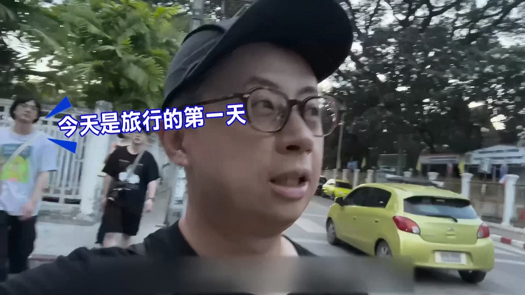 圖/翻攝自 呱吉 YouTube