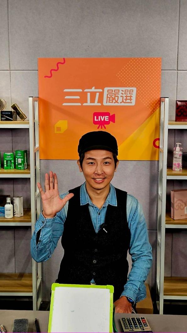 李祐誠參與直播帶貨。(圖/三立提供)