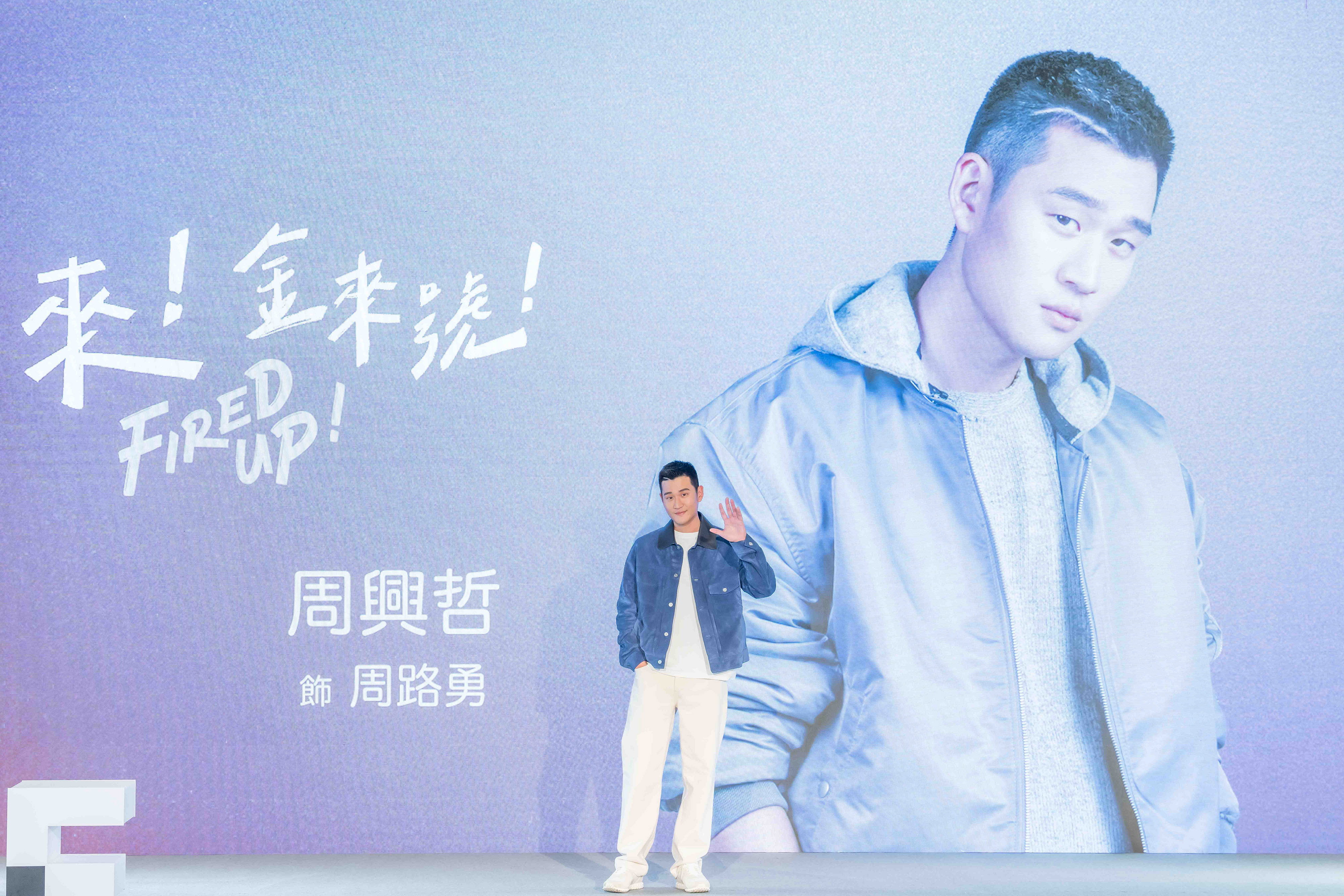 周興哲為《來!金來號!》角色造型剪超短髮,首次曝光頭上傷疤。(圖/大慕影藝提供)