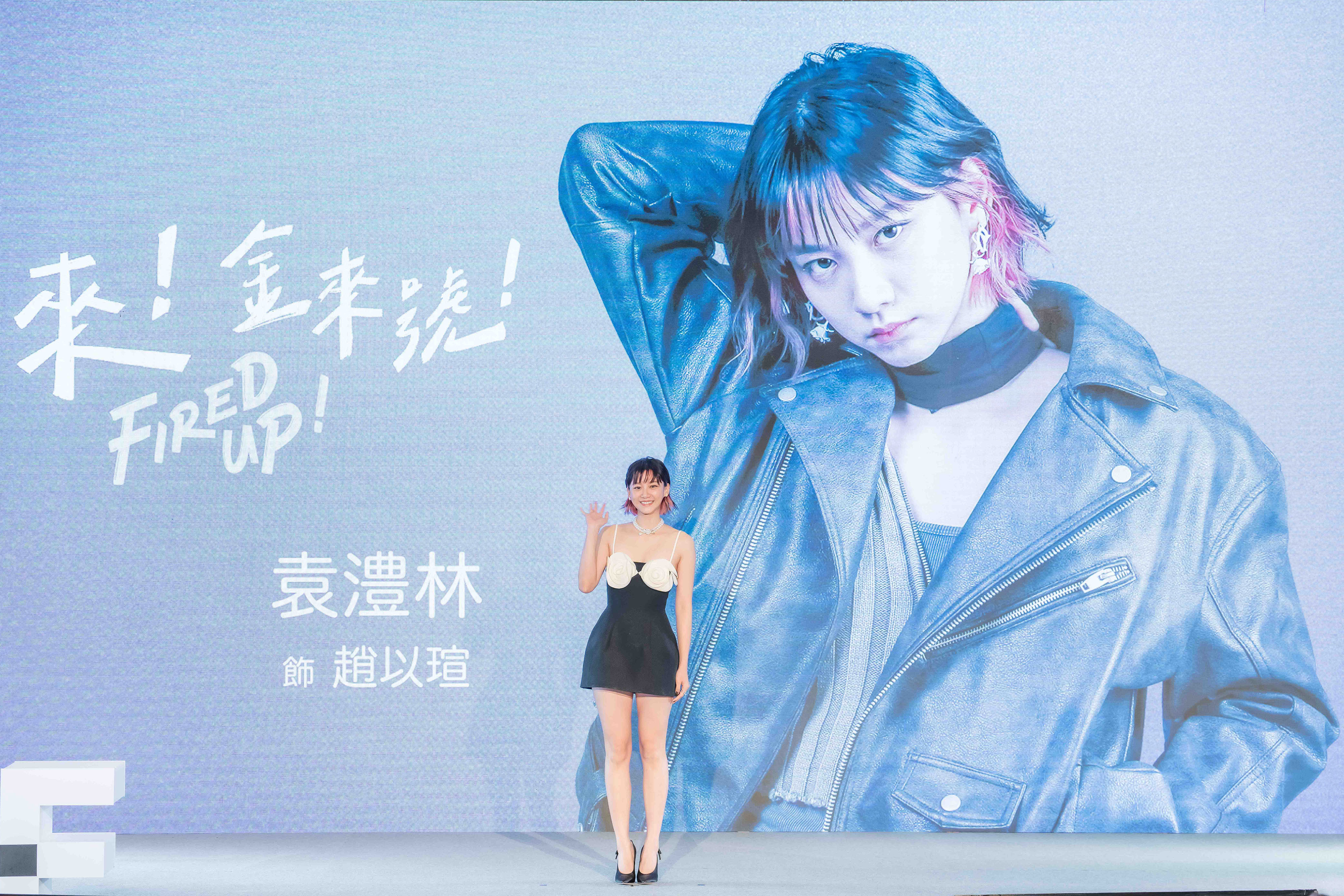 香港女星袁澧林首次來台拍戲,角色每日勤練中文。(圖/大慕影藝提供)