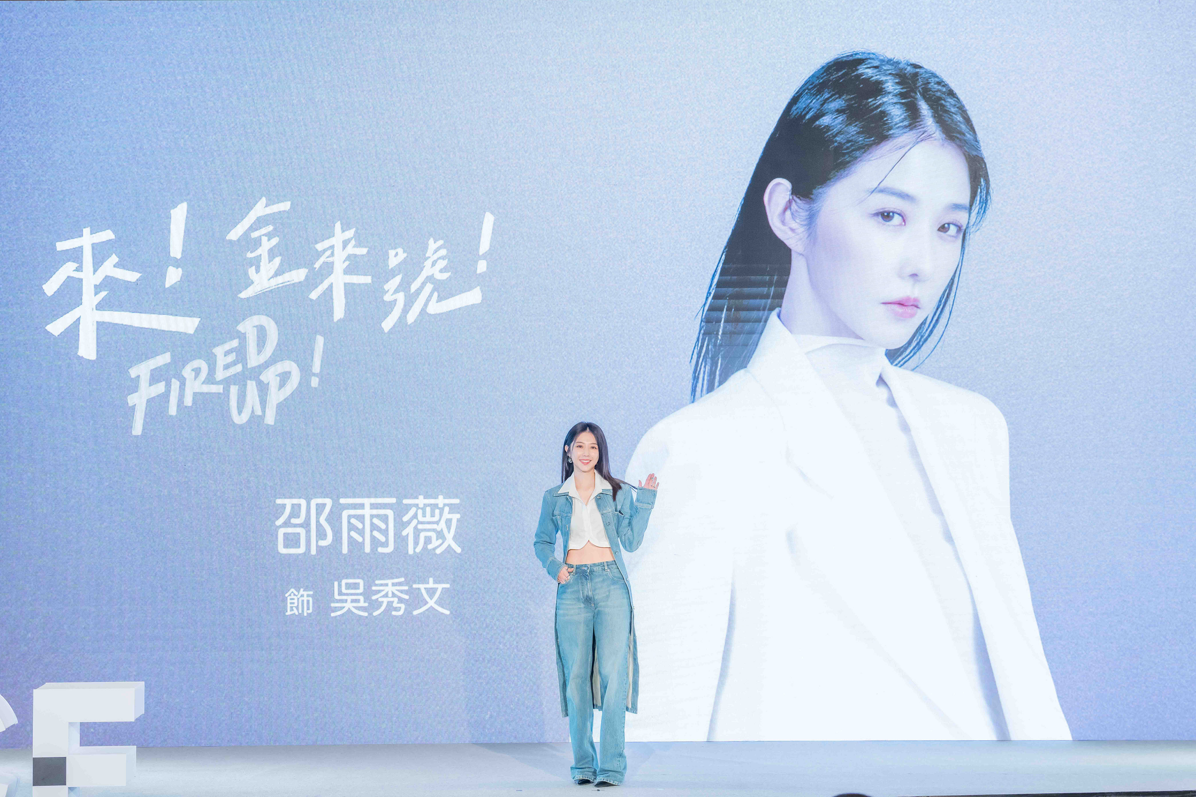 邵雨薇在《來!金來號!》飾演連鎖餐飲霸主經理。(圖/大慕影藝提供)