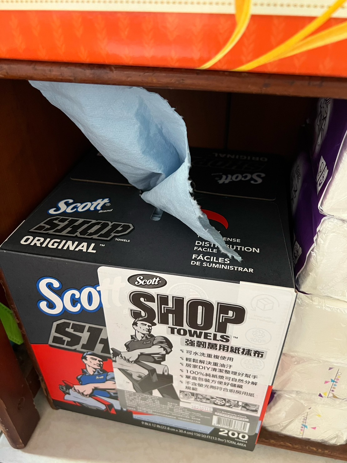 網友分享好市多「紙抹布」用完即丟,非常方便。(圖/翻攝自Costco好市多 商品經驗老實說臉書)