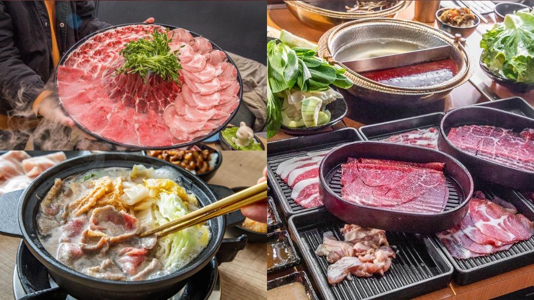 天冷吃鍋必收!桃園6家「火鍋吃到飽」:和牛無限吃、肉盤免費送
