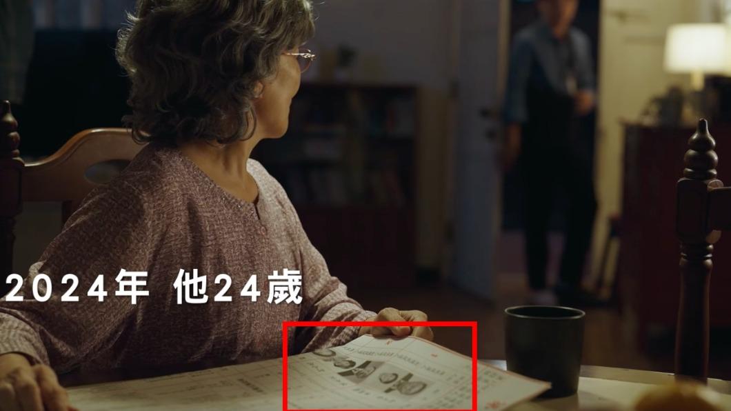柯文哲競選影片藏玄機。(圖/翻攝自柯文哲臉書)
