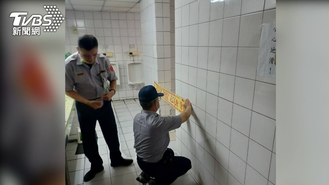 快訊/高雄校園男大生倒臥廁所 已無明顯呼吸心跳