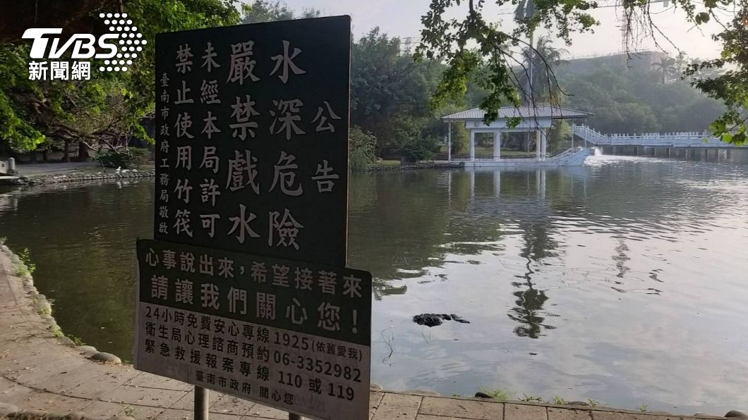快訊/晨運到一半 台南中山公園驚現「男浮屍」載浮載沉