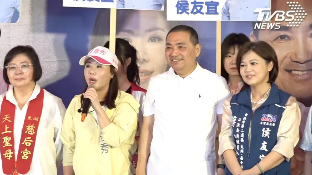 侯友宜(右二)。(圖/TVBS)