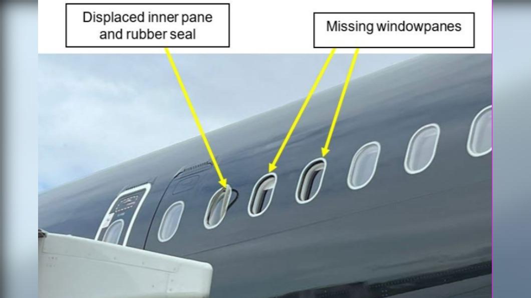 乘客感覺好冷好吵　英客機高空飛行驚覺「窗戶少兩扇」
