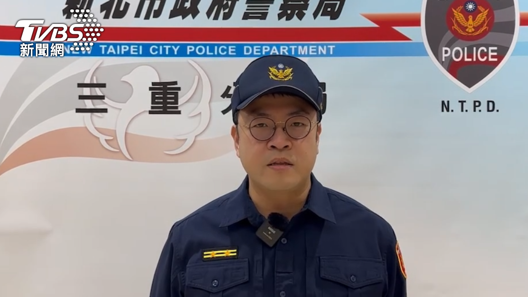 三重分局光明派出所長柯軍竹。(圖/TVBS)