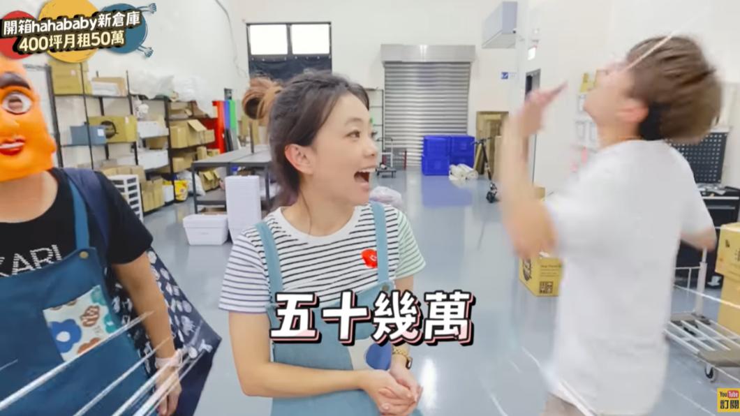 二伯驚吐每月租金50萬後，蔡阿嘎嚇瘋。（圖／翻攝自蔡阿嘎Life YT頻道）