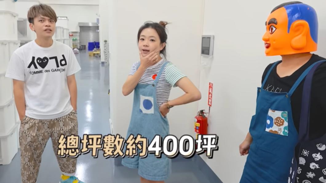 嘎嫂二伯「租400坪新辦公室」!租金+裝潢鉅額曝 蔡阿嘎聽完嚇瘋