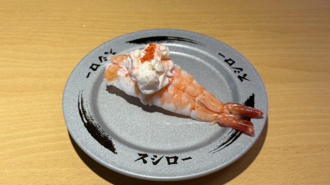 「蝦肉沙拉大蝦」口感層次豐富。(圖/壽司郎提供)