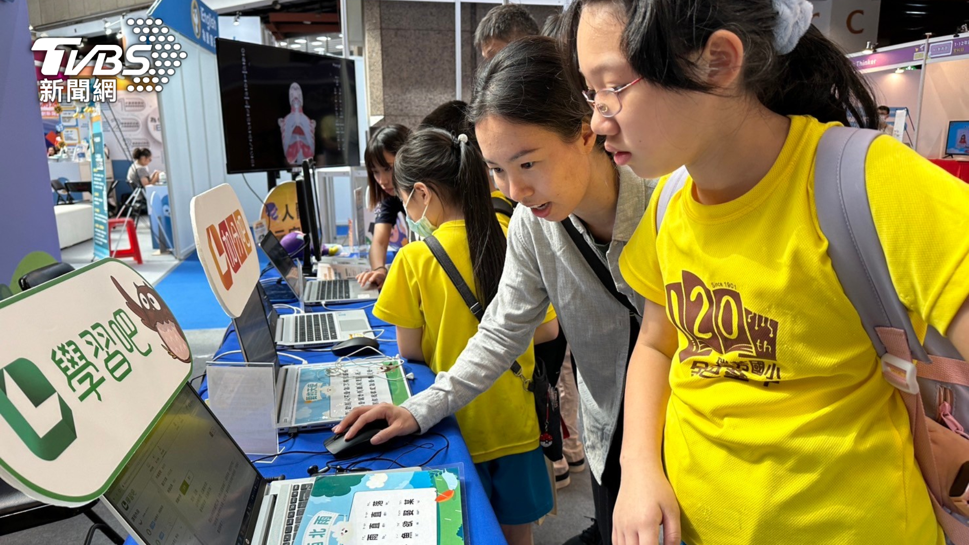線上學習領導平臺「學習吧LearnMode」中、英、閔南語AI語音辨識功能深獲師生青睞 (圖/威盛電子)