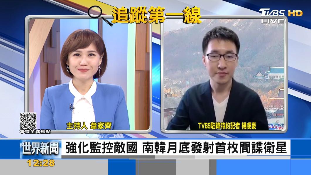 想自主監視北韓 南韓月底發射自製偵察衛星