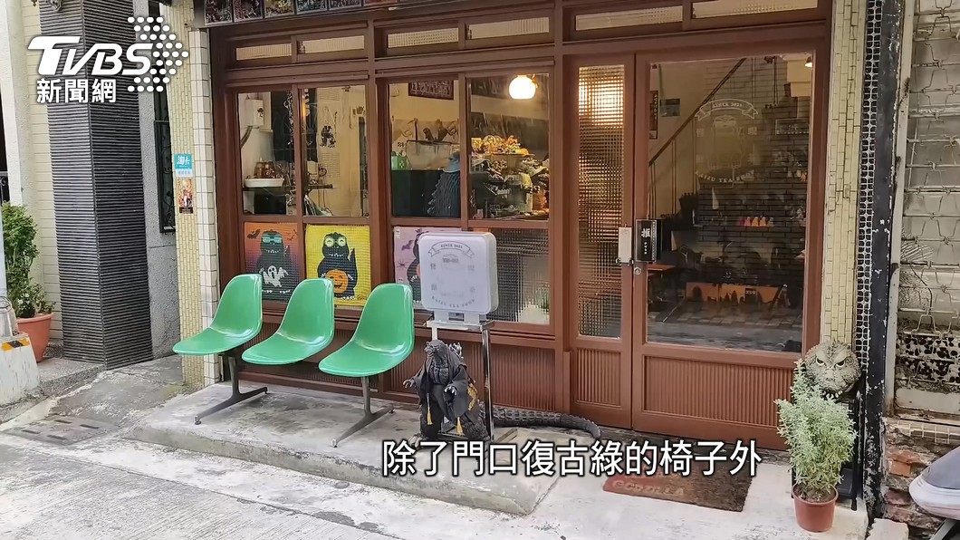 圖／TVBS