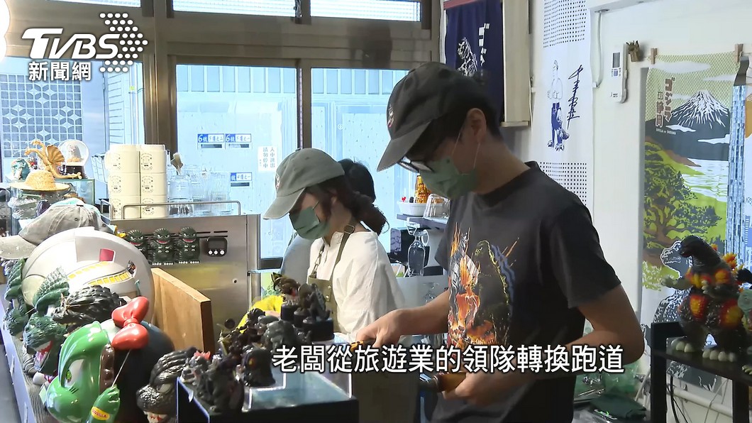 圖／TVBS
