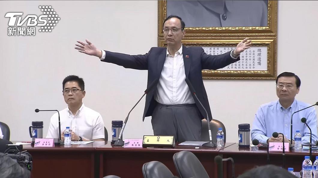 朱立倫幫國民黨立委參選人站台時,竟被問能否讓柯文哲來。(圖/TVBS資料畫面)