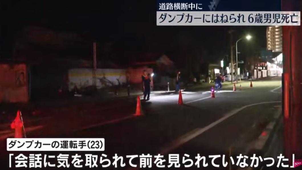 事發路口是一條沒有紅綠燈、斑馬線的丁字路口。（圖／翻攝自日テレNEWS YT頻道）