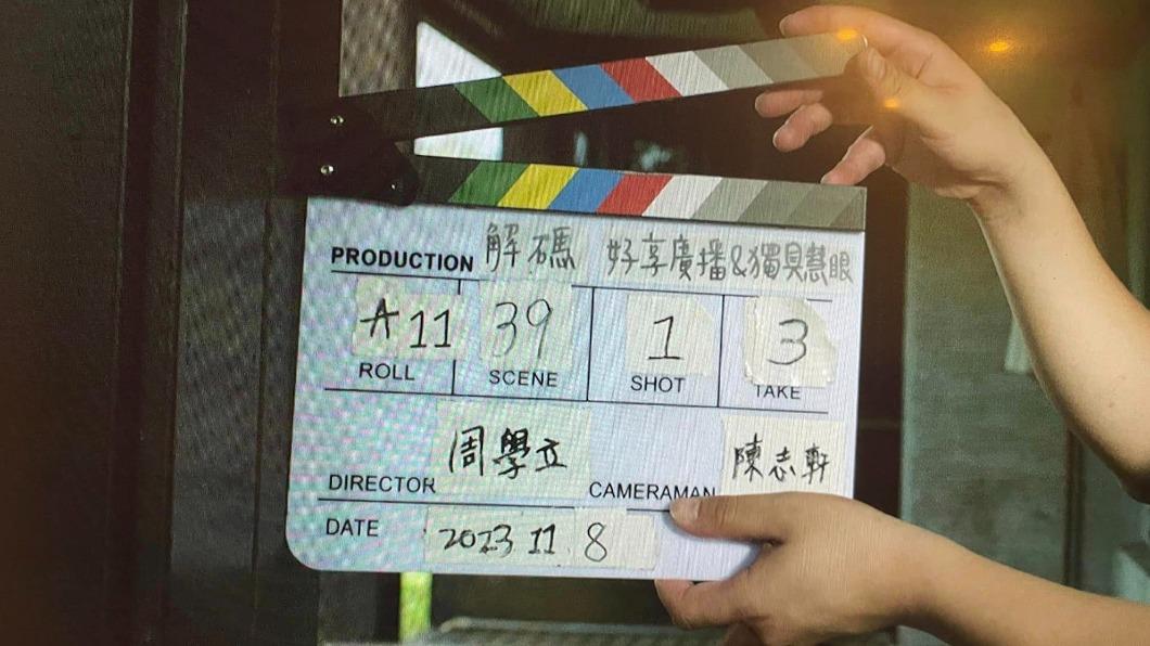 李興文掛完急診,還敬業的說隔天可以直接上早班。(圖/翻攝自周學立臉書)