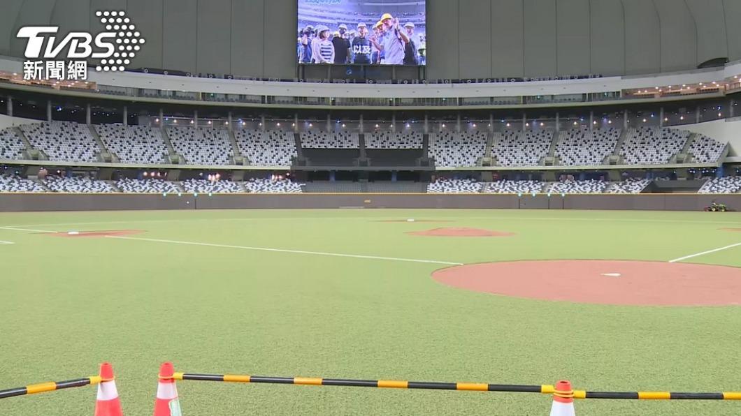 大巨蛋18日將舉行測試賽。(圖/TVBS)