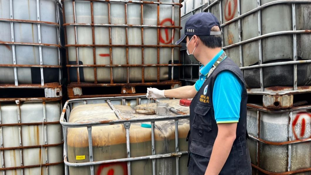 非法處理廢棄物獲利逾億 桃檢起訴25人求處重刑