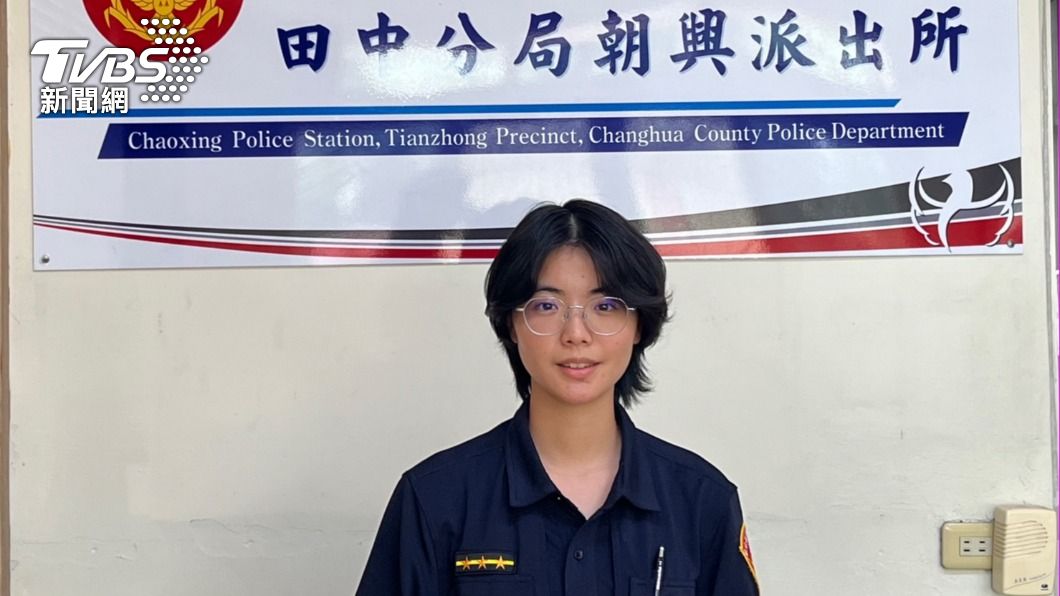 田中分局朝興派出所警員林佑珊。（圖／TVBS）