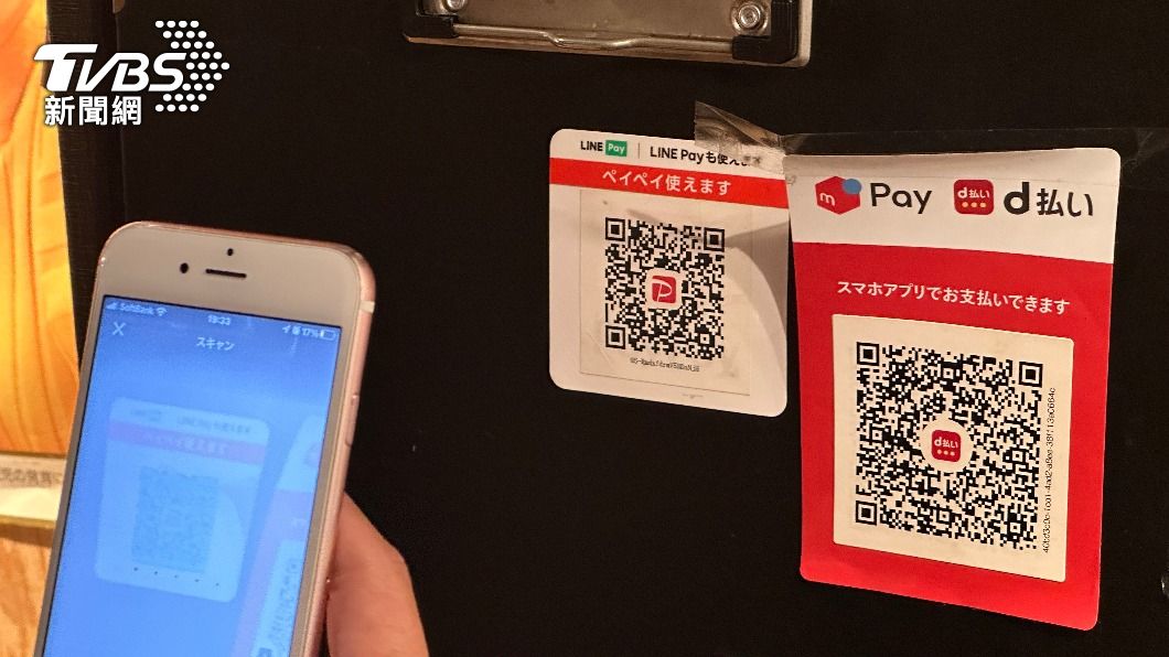 掃碼支付逐成日本消費主流　台人用街口可刷PayPay