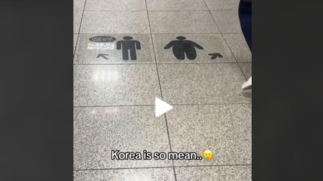 有片/南韓捷運標示現大隻人vs.正常身 暗指搭手扶梯會變胖