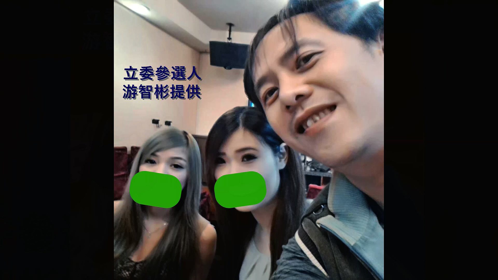 圖/立委參選人游智彬提供