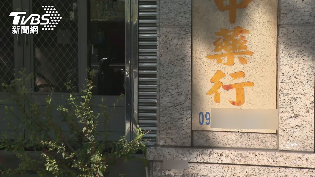 圖／TVBS