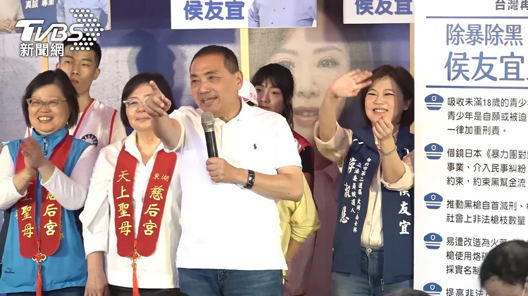 圖/TVBS