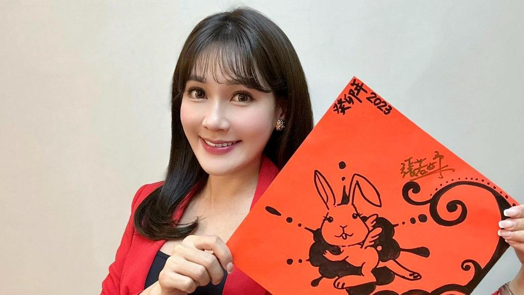 張若妤的老公喜歡看她穿緊身衣。(圖/翻攝自張若妤臉書)
