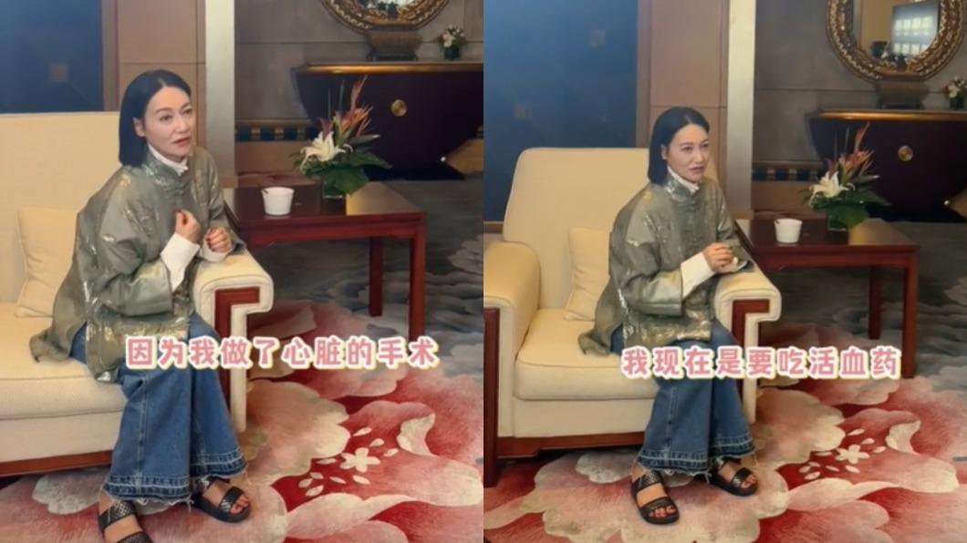 惠英紅曾做心臟手術,需服用活血藥。(圖/翻攝自霍汶希Mani抖音)