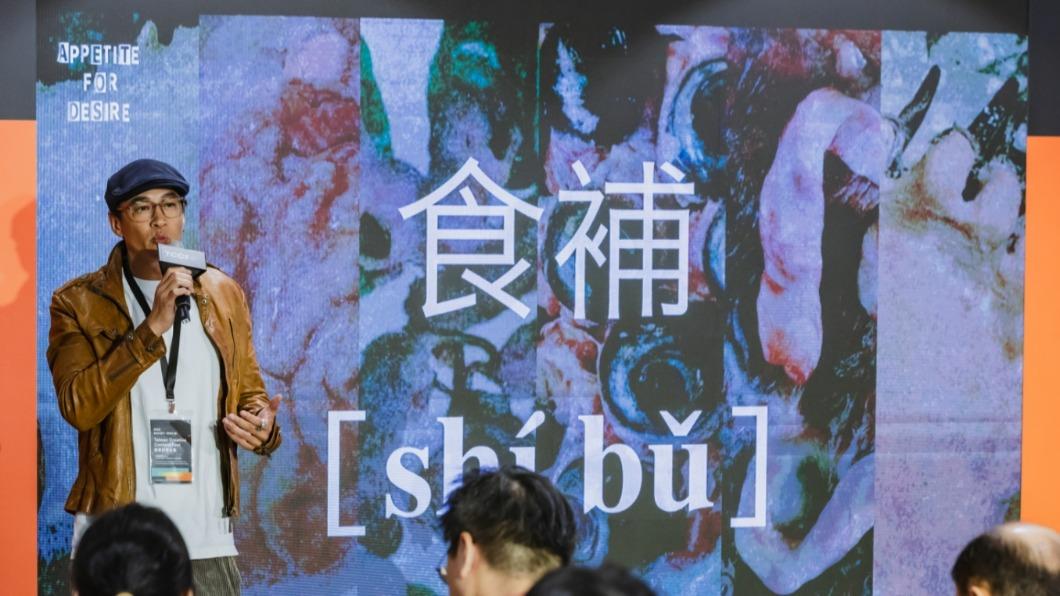 何潤東親自出席《噬慾》提案大會。(圖/文策院提供)