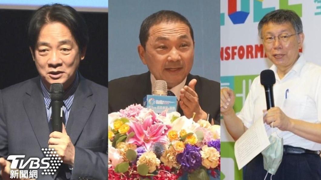 2024年總統大選參選人,賴清德(左)、侯友宜(中)、柯文哲(右)。(圖/TVBS、北市府提供)