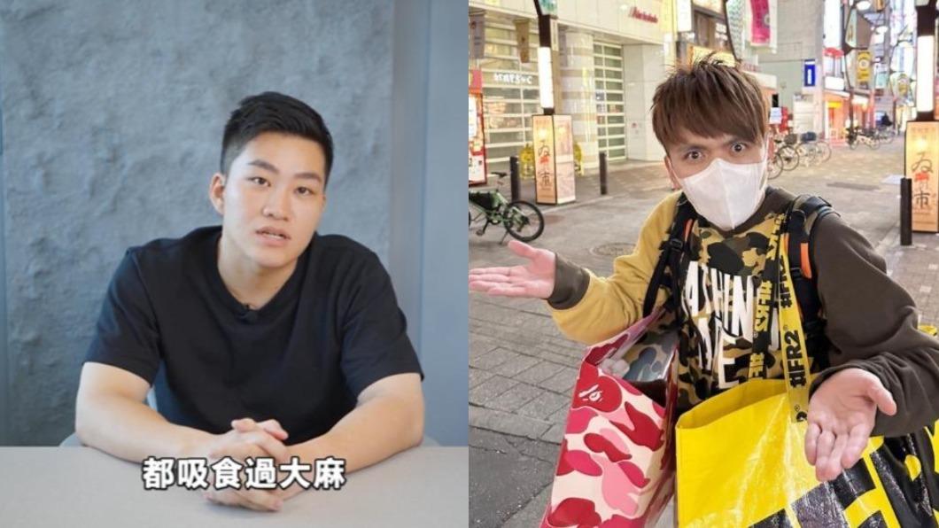 YTR狂挺Joeman 「蔡阿嘎轟日沒挺」?網點關鍵:比吸毒更重