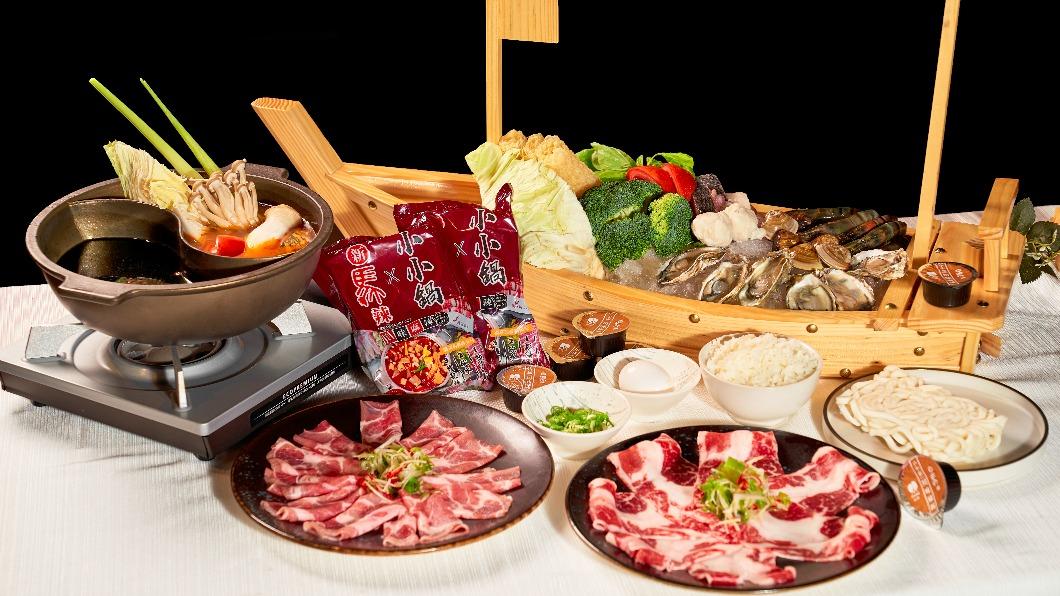 AsiaYo首度聯名馬辣集團,提供專屬一泊三食奢華露營創意料理套裝。(圖/業者提供)