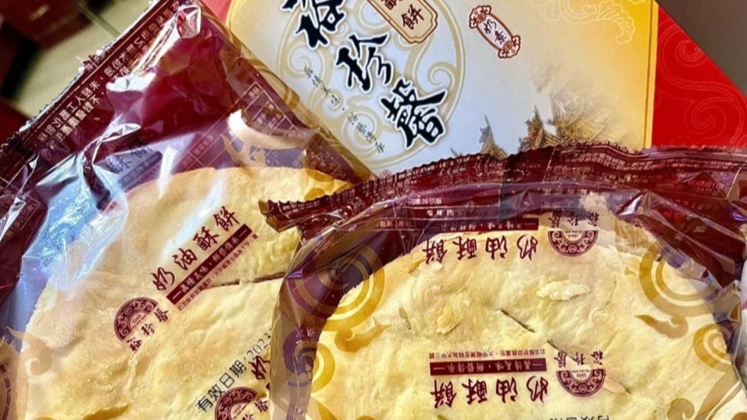 不是鳳梨酥?陸網友超愛台「這伴手禮」 他一吃上癮:念念不忘