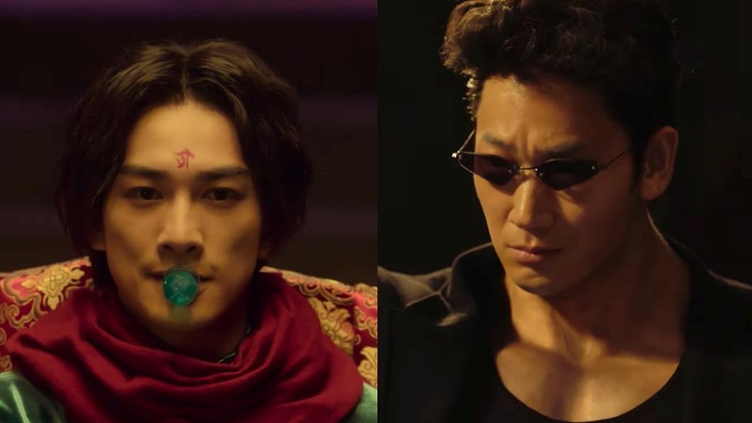 《幽遊白書》小閻王由町田啓太演出,戶愚呂弟則是綾野剛。(圖/翻攝自Netflix YouTube)