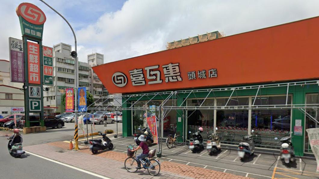 喜互惠關係企業主管蔡男各15萬元交保。(圖/翻攝自GoogleMap)