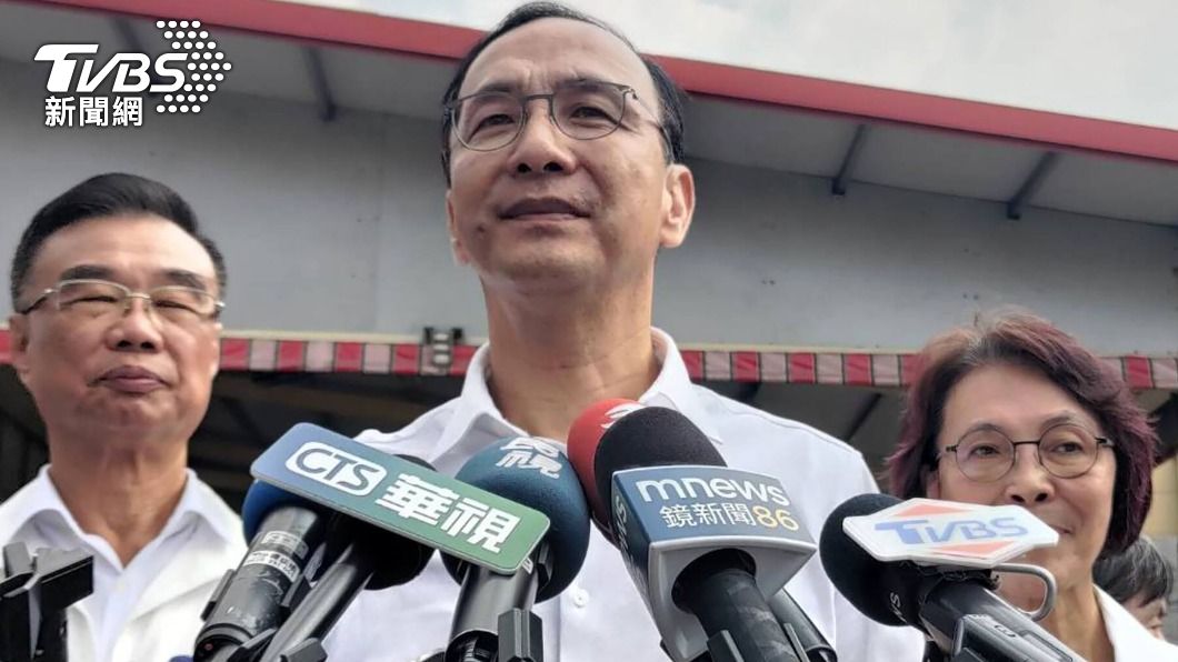 中國國民黨主席朱立倫。（圖／中央社）