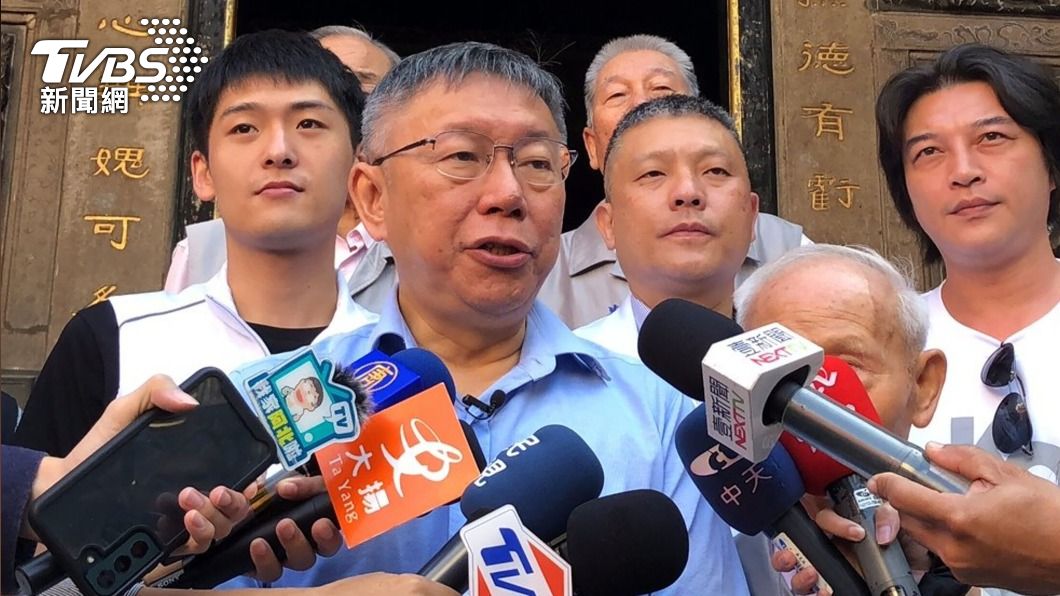 馬英九倡藍白合比全民調　柯文哲：雙方幕僚應會開始作業