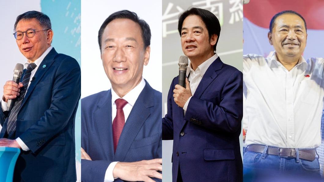 2024總統參選人最新當選率 侯友宜、柯文哲「驚人差距」曝