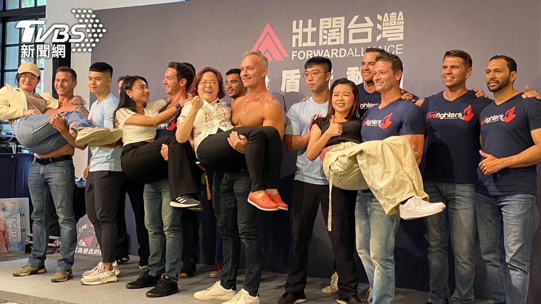 澳洲消防員來台交流 吳怡農:勿忘消防辛勞犧牲