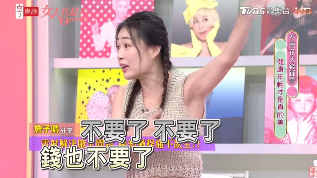 ㄚ頭嚇到連錢都不要,一心只想閃人。(圖/翻攝自